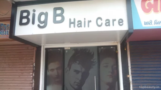 Big B Hair Care, Rajkot - Photo 3