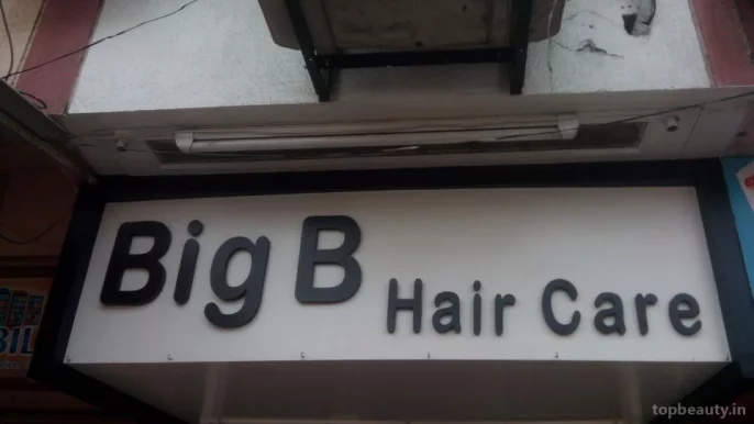 Big B Hair Care, Rajkot - Photo 4