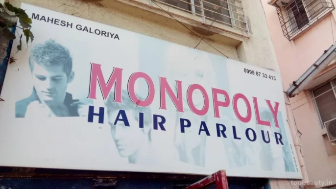 Monopoly Hair Parlour, Rajkot - Photo 6