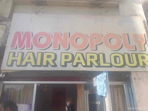 Monopoly Hair Parlour, Rajkot - Photo 1