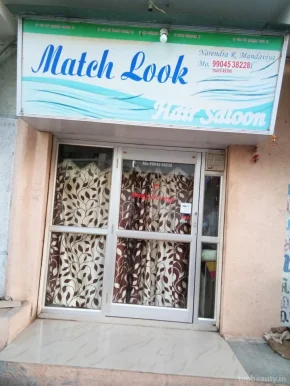 Match Look Hair Parlouer, Rajkot - Photo 4