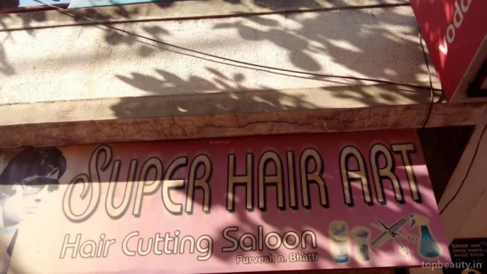 Super Hair Art, Rajkot - Photo 1