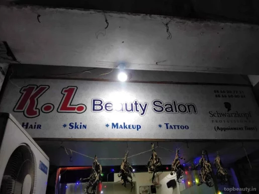 K.L. Beauty Salon, Rajkot - Photo 1