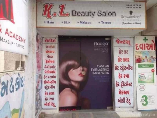 K.L. Beauty Salon, Rajkot - Photo 3