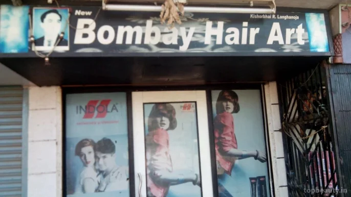 New Bombay Hair Art, Rajkot - Photo 3