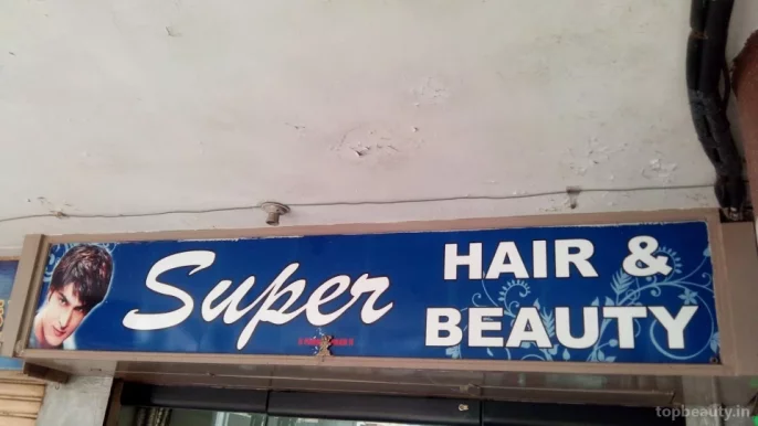 Super Hair Art, Rajkot - Photo 2