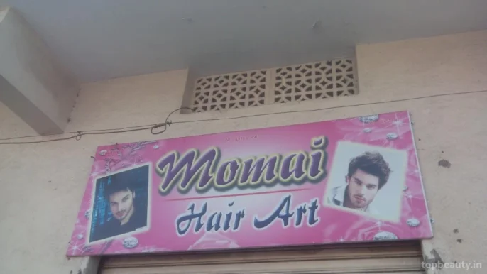 Momai Hair Art, Rajkot - Photo 1