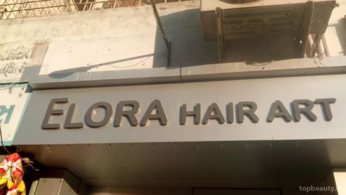 Elora Hair Art, Rajkot - Photo 5