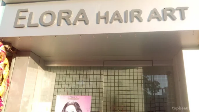 Elora Hair Art, Rajkot - Photo 1