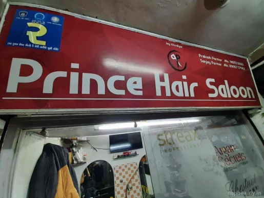 Prince Hair Art, Rajkot - Photo 1