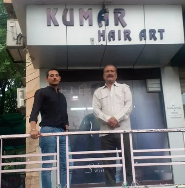 Kumar hair art, Rajkot - Photo 5