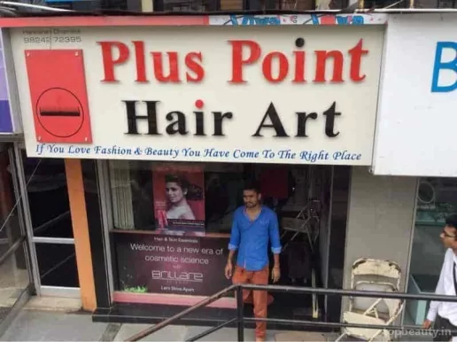 Plus Point Hair Art, Rajkot - Photo 8