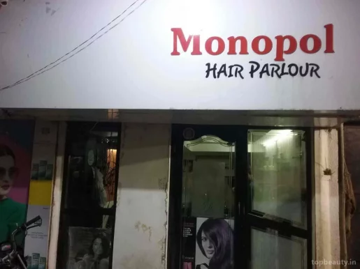 Monopol HAIR PARLOUR, Rajkot - Photo 8
