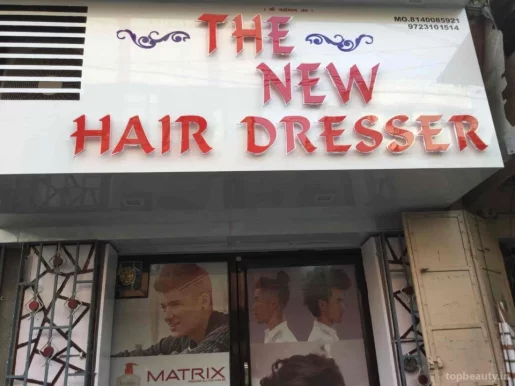 The New Hair Dresser, Rajkot - Photo 7