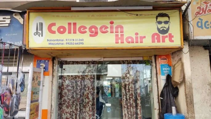 Collegian Hair Art, Rajkot - Photo 4