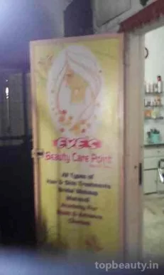 Eves beauty care point, Rajkot - Photo 3
