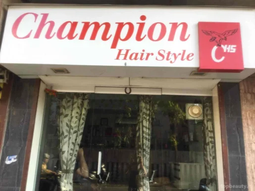 Champion Hair Style, Rajkot - Photo 1