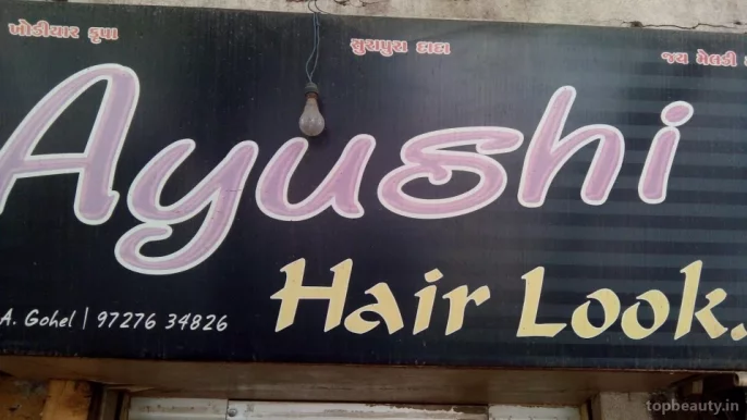 Ayushi Hair Look, Rajkot - Photo 8
