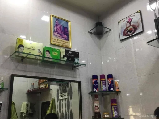 Bharat Hair Dresser, Rajkot - Photo 2