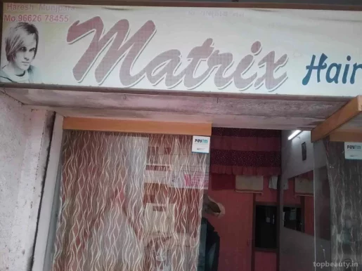 Matrix Hair Care, Rajkot - Photo 7