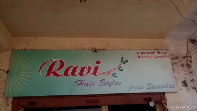 Ravi Hair Style, Rajkot - Photo 2