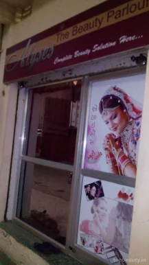 Alyses The Beauty Parlour, Rajkot - Photo 5