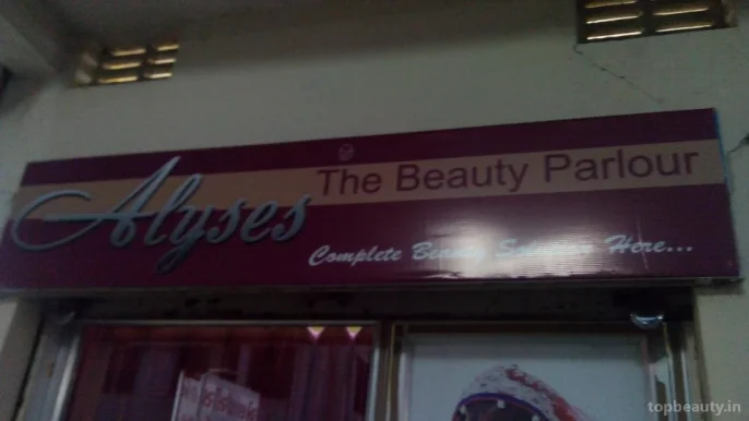 Alyses The Beauty Parlour, Rajkot - Photo 2