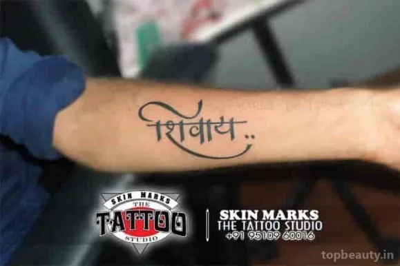 Skin Marks - The Tattoo Studio, Rajkot - Photo 7