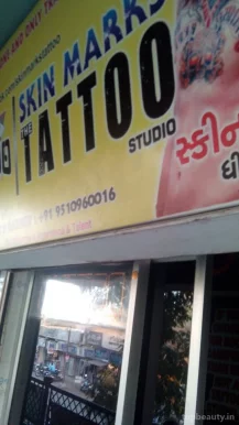 Skin Marks - The Tattoo Studio, Rajkot - Photo 2