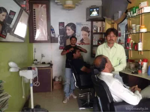 Kumar Hair & Beauty Care, Rajkot - Photo 5
