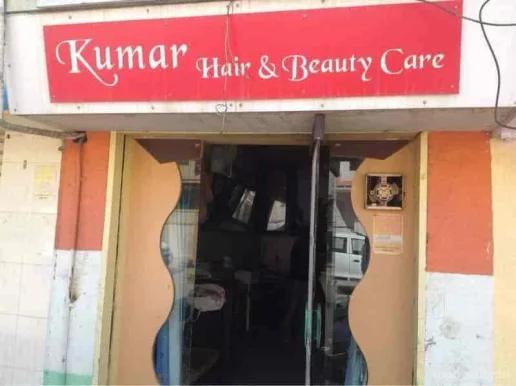 Kumar Hair & Beauty Care, Rajkot - Photo 2