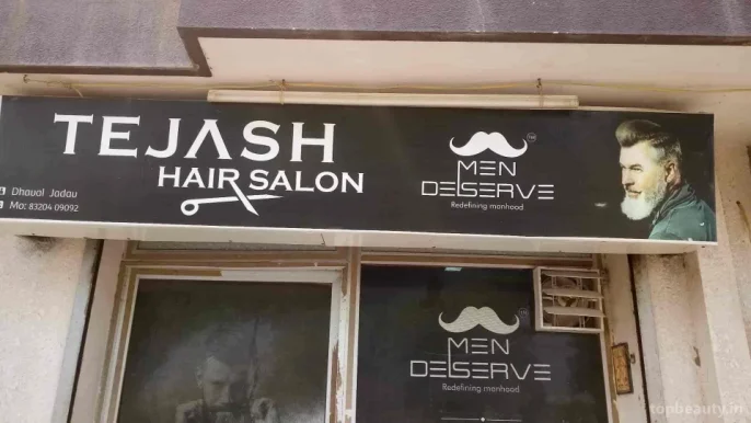 Tejash Hair Saloon, Rajkot - Photo 2