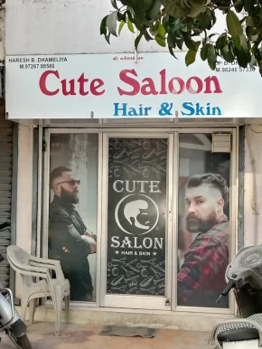 Cute hair saloon, Rajkot - Photo 3