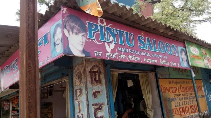 Pintu Salon, Ranchi - Photo 3