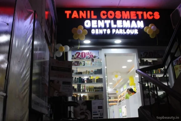 Tanil Cosmetics, Ranchi - Photo 3