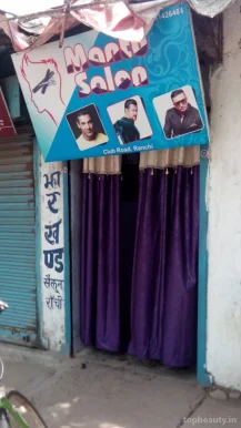 Mantu Salon, Ranchi - Photo 2
