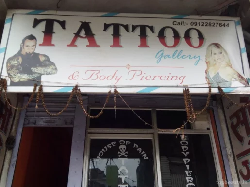 Tattoo Gallery, Ranchi - Photo 1