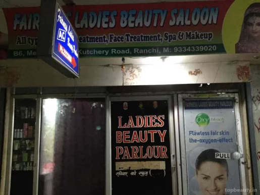 Fairness Beauty Parlour, Ranchi - Photo 6
