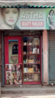 Astha Beauty Parlour, Ranchi - Photo 1