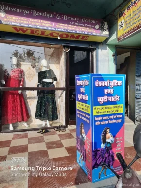 Aishwarya Fashion Boutique & Beauty Parlour, Ranchi - Photo 1