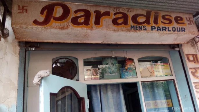 Paradise Men's Parlour, Ranchi - Photo 3