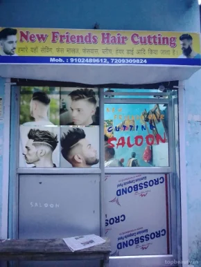 Friends Hair Cuting Salon, Ranchi - Photo 2