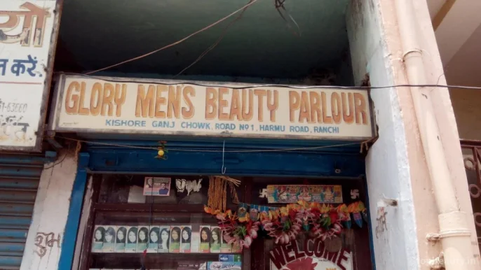 Glory Men's Beauty Parlour, Ranchi - Photo 6