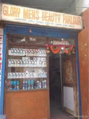 Glory Men's Beauty Parlour, Ranchi - Photo 2