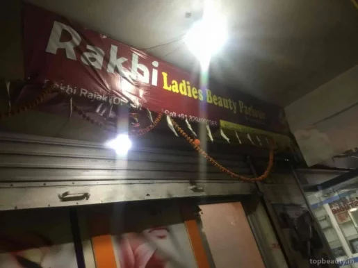 Rakhi Beauty Parlour, Ranchi - Photo 2