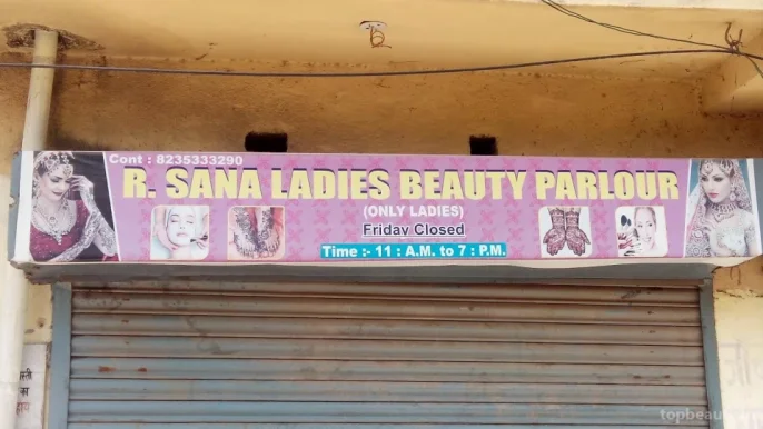 R.Sana Ladies Beauty Parlour, Ranchi - Photo 3