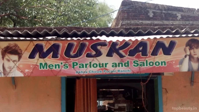 Muskan Men's Parlour And Saloon, Ranchi - Photo 1