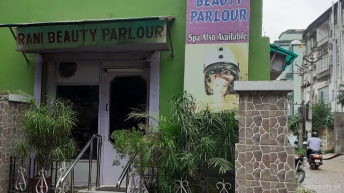 Rani Beauty Parlour, Ranchi - Photo 3