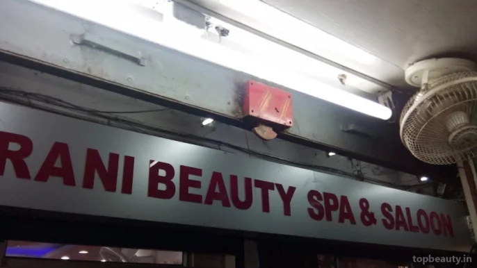 Rani Beauty Spa & Saloon, Ranchi - Photo 3