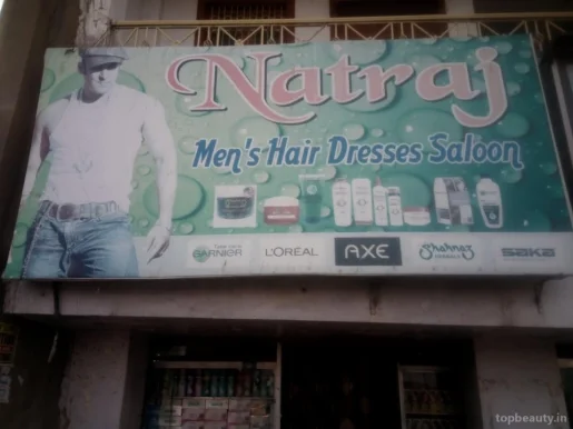 Natraj Men's Hair Dresses Saloon, Ranchi - Photo 1